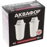 Комплект модулей сменных фильтрующих АКВАФОР А5 (2 шт.) AF-210105