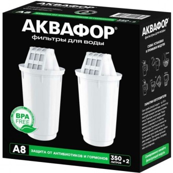 Комплект модулей сменных фильтрующих АКВАФОР A8 (2 шт.) Комплект модулей сменных фильтрующих АКВАФОР A8 (2 шт.)
