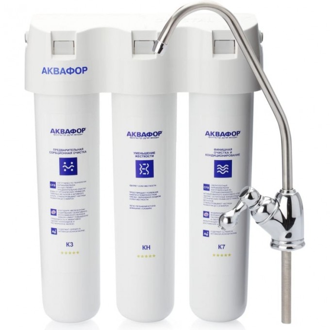 Водоочиститель АКВАФОР модель Кристалл Н AF-205963
